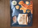 三只松鼠低GI每日纯坚果750g/30袋腰果开心果坚果礼盒礼包团购送礼 实拍图