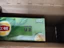 立顿绿茶安徽黄山200g 送礼非独立袋泡双囊茶包办公室下午茶2g*100包 实拍图