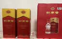 剑南春水晶剑 52度 500mL 单瓶装 浓香型白酒 实拍图