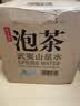 农夫山泉饮用山泉天然水（泡茶用）直播推荐 武夷山泉水泡茶水4L*4桶 整箱 实拍图