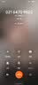闪魔 【指纹解锁】适用魅族20/20pro钢化膜全屏无尘秒贴膜MEIZU20 Classic手机膜高清抗指纹防摔保护膜 20pro【全屏|防爆抗指纹】1片+神器 魅族系列贴坏包赔 实拍图