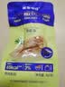 鲨鱼菲特鸡胸肉即食 鸡胸肉轻食代餐低脂肪休闲零食套餐1700g(46袋) 实拍图