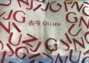 古今（GUJIN）4条装女士内裤女【10A医用级原棉】彩棉加长裆中高腰收腹三角裤hy 实拍图
