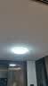 雷士（NVC）吸顶灯厨卫卧室led灯具阳台过道玄关灯单色光24W家用商用 实拍图