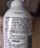 贝亲（Pigeon）桃子水 桃叶精华 婴儿爽身露 四季通用 200ml *3支装 实拍图
