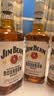 金宾（Jim Beam）【宋雨琦同款】白占边调和型1L波本 威士忌洋酒 实拍图