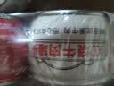 梅林红烧牛肉罐头150g*2类熟食牛肉罐头下饭菜中粮出品出游 实拍图