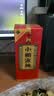 小糊涂仙小糊涂神（普神）浓香型白酒 38度 500ml*1瓶 单瓶装  宴请送礼 实拍图