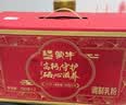 蒙牛铂金装中老年益生菌高钙富硒奶粉800g*2罐礼盒装 送礼送父母 实拍图