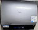美的（Midea）小西梅活水电热水器UD10MAX亲肤活水 水质可视自动排污60L双胆扁桶3300W水电分离家用一级能效瞬热 实拍图