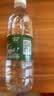 怡宝纯净水555ml*24瓶 饮用水非矿泉水 小瓶会议用水整箱 外出便携 实拍图