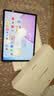HUAWEIMatePad 11.5 鸿蒙焕新版 华为平板电脑 护眼屏 鸿蒙AI 大电池学生平板儿童学习机 8G+128G 海岛蓝 实拍图