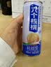 养元六个核桃 精品型核桃乳植物蛋白饮料240ml*24 整箱装 实拍图