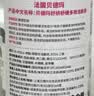 贝德玛（BIODERMA）【11.11现货】粉水敏感肌温和卸妆水100ml+化妆棉 实拍图