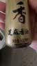 金龙鱼纯芝麻香油 100ml【一级】凉拌 调味 烹饪 火锅 调味油 实拍图