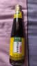 太太乐芝麻香油 物理压榨纯芝麻香油 405ml 凉拌蘸料火锅美食大赛同款 实拍图