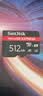 Sandisk闪迪512GB TF(MicroSD Express)内存卡 读880MB/s 写650MB/s 适配运动相机无人机 Switch2游戏机存储卡 实拍图