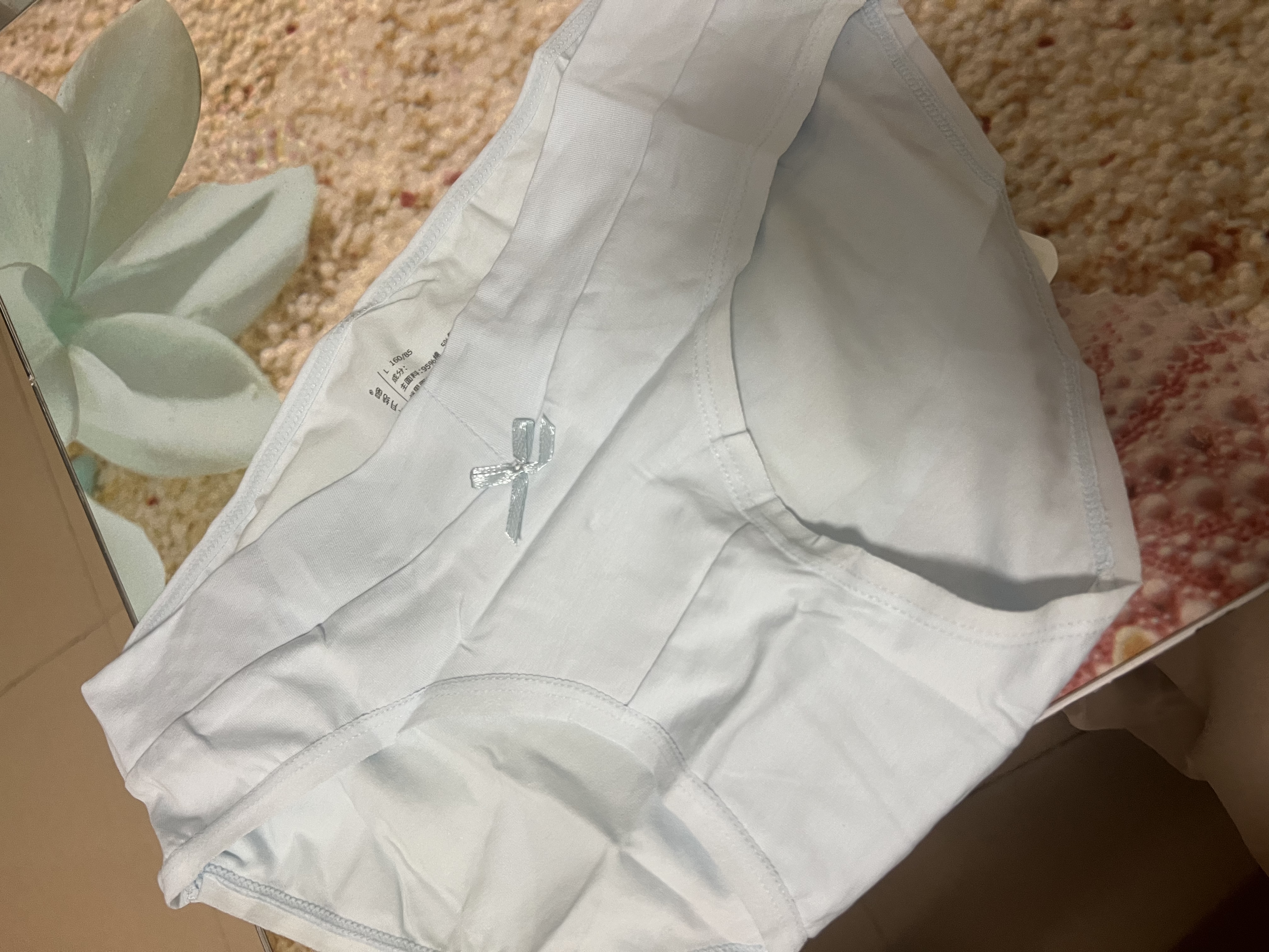 十月结晶孕妇内裤低腰棉孕早中期孕晚期低腰孕产妇女士托腹内裤4条装 L码 实拍图