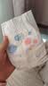 好奇（Huggies）金装小黑洞纸尿裤NB80片(5kg以下)尿不湿【速干不易红】 实拍图