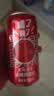 王老吉凉茶310ml*12罐天然植物饮料礼盒装【张凌赫同款】热门商品推荐 实拍图