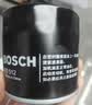 博世（BOSCH）机油滤芯滤清器0512大众速腾朗逸宝来捷达高尔夫78迈腾帕萨特A3Q3 实拍图