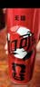 可口可乐（Coca-Cola）零度 无糖零卡汽水 碳酸饮料 330ml*24摩登罐 新老包装随机发 实拍图