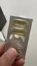 金凯撒【央视频合作】95%~97%高纯度深海鱼油omega-3 DHA+EPA 30粒/盒 实拍图