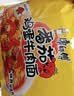 康师傅 方便面 经典番茄鸡蛋牛肉面五连包115g*5 泡面袋装速食 方便食品 实拍图