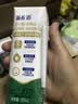 蒙牛新养道无乳糖低脂牛奶250ml*15盒送礼 3.2g/100ml蛋白质 实拍图