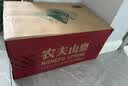 农夫山泉 饮用水饮用天然水380ml*24瓶 办公商务会议 塑膜纸箱随机发货 实拍图