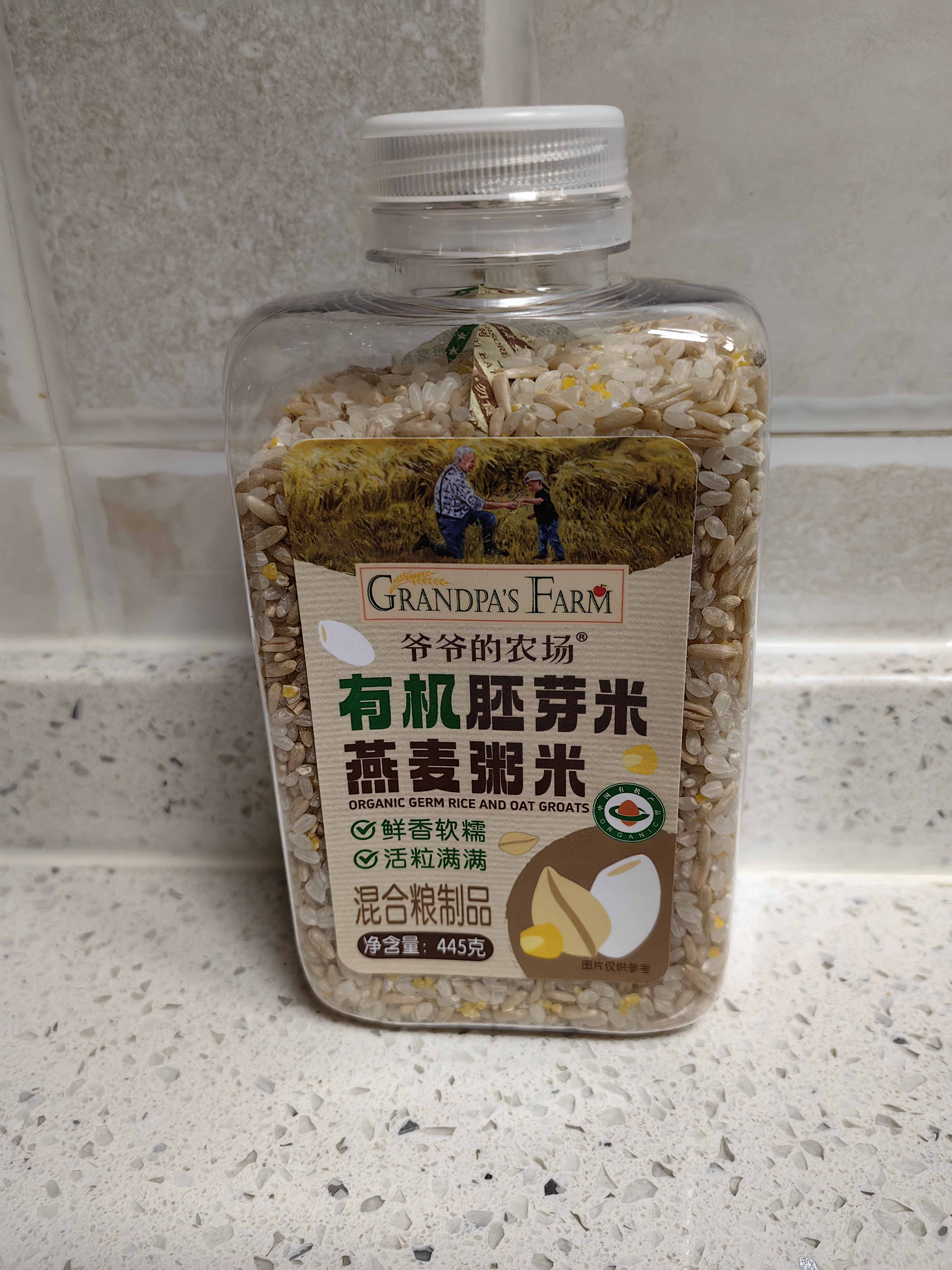 爷爷的农场有机营养八宝粥米445g早餐粥谷物米腊八粥大米红豆花生糯米五谷 实拍图