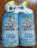 威猛先生（Mr Muscle）免刷洗 强效洁厕灵 洁厕剂 馥郁繁花型 马桶清洁 600gX2瓶 实拍图