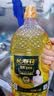 长寿花金胚玉米油 1.8L 非转基因压榨一级 烘焙家用食用油 粮油 实拍图