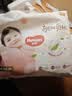 好奇（Huggies）铂金装小桃裤成长裤XXXL26片*4包(17kg以上)【散热口碑王】 实拍图