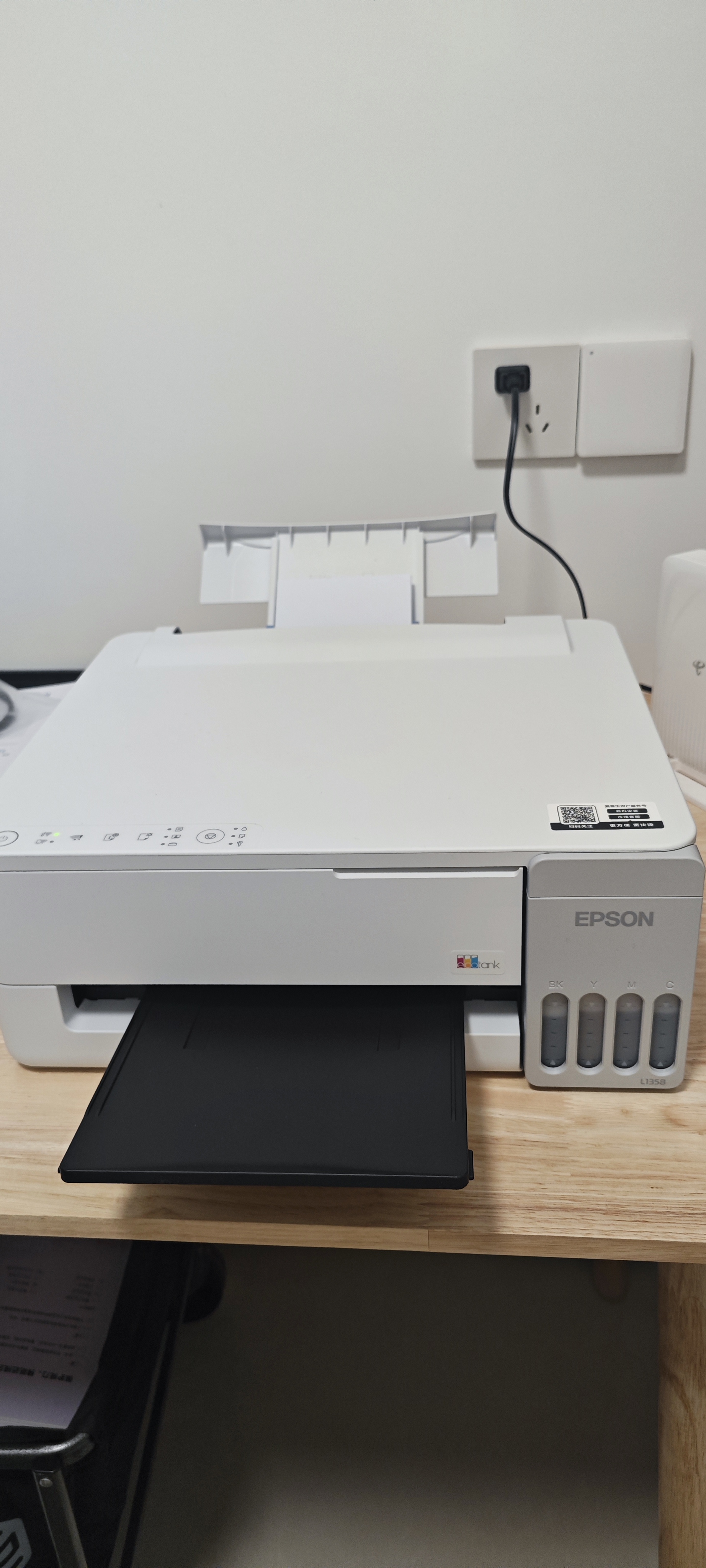 爱普生（EPSON）【6代新品】L1358 墨仓式A4彩色无线单功能家用打印机 家用/办公 AI学习打印机（微信/远程打印） 实拍图