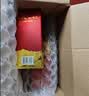 伊力特 伊力老窖【多买多折】浓香型白酒 46度  250ml*10瓶  实拍图