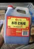 水塔老陈醋4.5度2.3L【山西醋】食醋凉拌调味饺子蘸料醋泡 实拍图