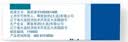 立普妥【原研药】立普妥阿托伐他汀钙片20mg*28片*6盒 降血脂高血脂用药 实拍图
