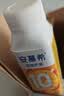 伊利安慕希芒果燕麦味酸奶200g*10瓶/箱  礼盒装 实拍图