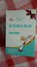海氏海诺医用碘伏消毒液50支碘伏棉棒新生婴儿消毒碘酒棉球不含酒精独立装 实拍图