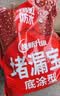 雨虹防水 堵漏王 水不漏 快干水泥 堵漏宝塑钢泥 地漏安装 管根堵漏 4KG 实拍图