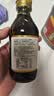 凤球唛刺身酱油200ml 寿司生鱼片三文鱼海鲜汁蘸料调味汁 实拍图