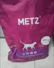 玫斯猫粮（metz）幼猫/成猫猫粮猫全猫粮奶糕英短美短全价美毛 全猫粮10KG 实拍图