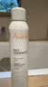 雅漾（Avene）舒泉保湿喷雾300ML 补水舒缓修护敏肌爽肤水护肤晒后湿敷换季礼物 实拍图