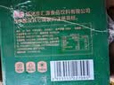 汇源100%桃混合果汁礼盒装果汁饮料200ml*12盒节日送礼宴请 实拍图
