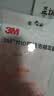 3M 耳塞睡觉隔音降噪耳塞防噪音睡眠工厂车间专用降噪37db 1110发泡弹性带线耳塞 10副 实拍图