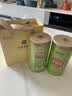 艺福堂绿茶 新茶江苏明前特级碧螺春鹿版250g高山云雾罐装茶叶送礼 实拍图