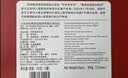吴裕泰茉莉花茶叶七窨芽叶浓香喜上眉梢礼盒300g/盒茶礼送礼 实拍图