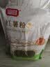 富昌纯红薯粉条500g 粉条粉丝干货火锅地瓜粉炖菜火锅酸辣粉年货食材 实拍图