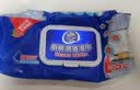 维达（Vinda）厨房湿巾80片*4包 半臂长超大加厚去油污厨房用纸 实拍图